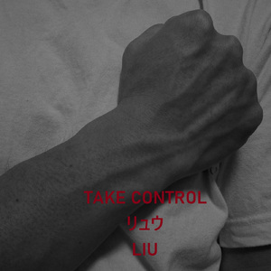 TAKE CONTROL