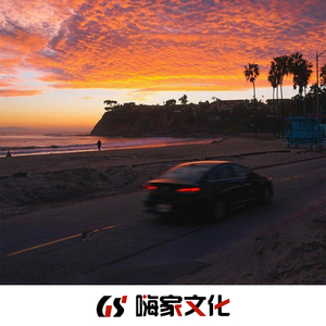 Collapsing World(Remix)