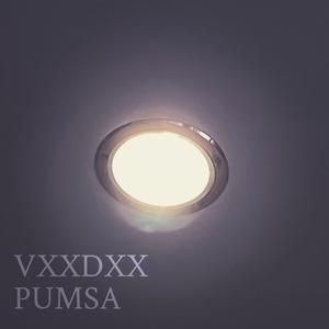 Pumsa