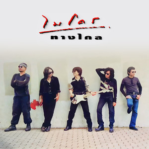 ฝันร้าย