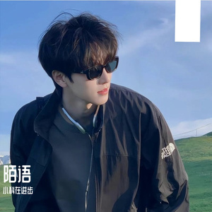 1把难过藏起来