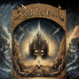 Undheim the origin I：Astray