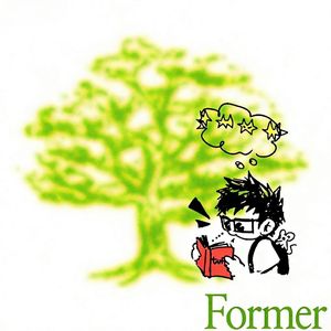 原来（ProdByRoccky）