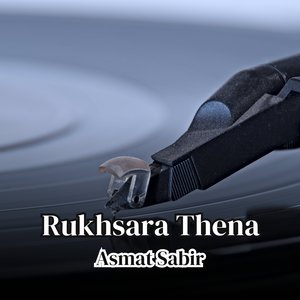 Rukhsara Thena