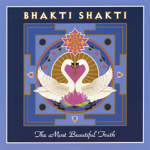 Cushion For Your Head