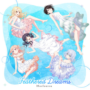 Feathered Dreams (TV Size)