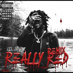 Really Red (Remix)