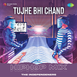 Tujhe Bhi Chand - HipHop Mix