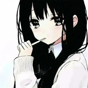 如果可以这样爱