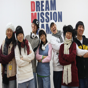 DMT Christmas Story (MR)