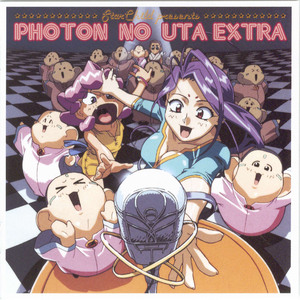 SHUNの恋をしよう