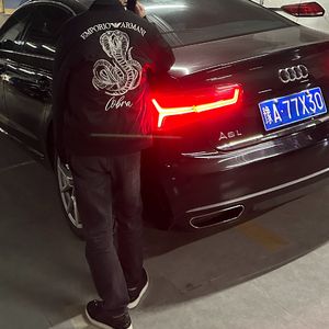 我敢站出来就不怕你人多