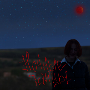 Ночные танцы