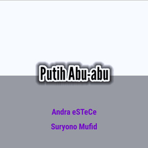 Putih Abu-abu (Acoustic)