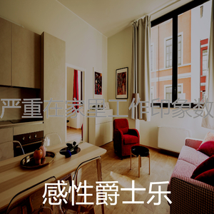 微妙的周日早晨心情