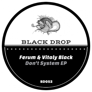 Propaganda (Hard Mix)