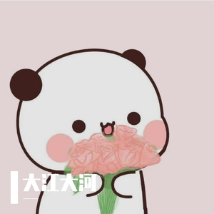 公交卡
