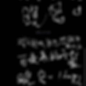 暗喜 Prod EVOMUSIC