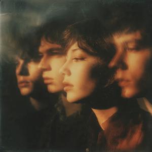 Velvet Starlit Haze – Dreamy Slow Shoegaze for Lovers