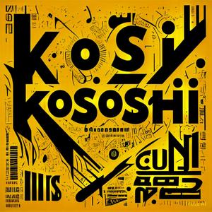 Kososhi