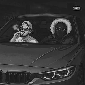 Goddamn (feat. BADIS)