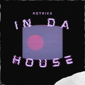 In da house (freestyle)