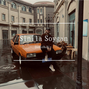 Sinila Soygan/只爱过你