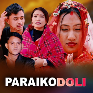 PARAIKO DOLI