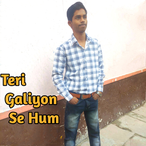 Teri Galiyon Se Hum (Instrumental Version)