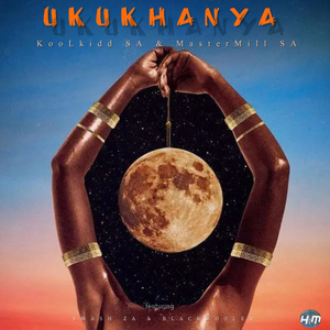 Ukukhanya