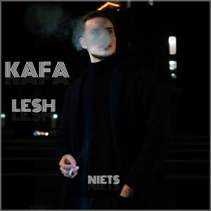 Kafa Lesh