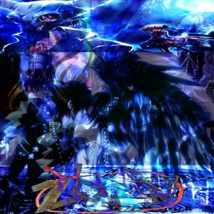 Chromatic (feat. islurwhenitalk)