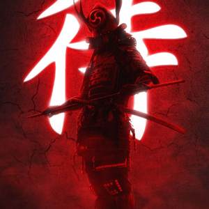 The Last Samurai