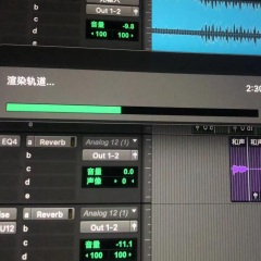不再犹豫 (Cover）缝纫机乐队