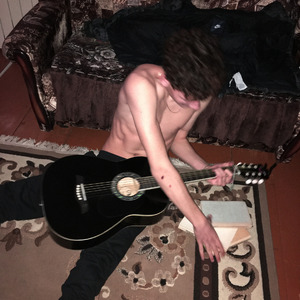 Боль (prod. by Plain)