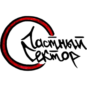 Заставит
