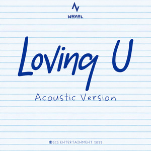 Loving U (Instrumental)