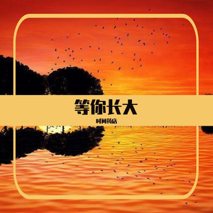 616fcdb0d7a0f4a5aa377aacbeb8d9081622088557106@格式转换