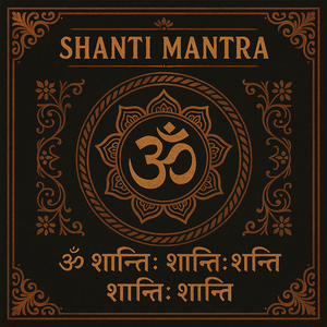 Shanti Mantra