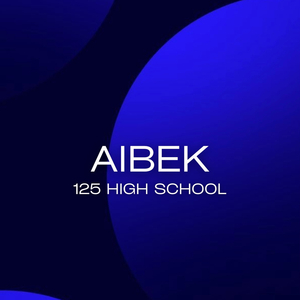 125 High School