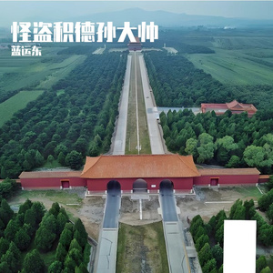 掘起