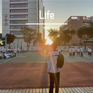 寻迹