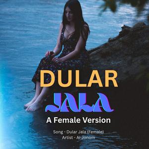 Dular Jala (Female)