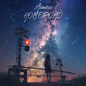 Homeroad
