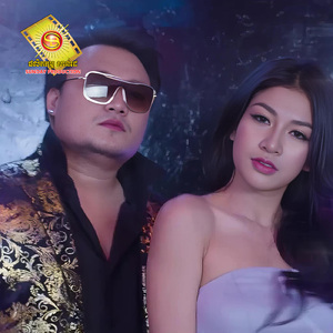 ប្តូរពីមនុស្សស្មោះធ្វើប្រុសព្រានវិញ