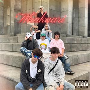 Exupéry (feat. Adam Noover & Oliver Paynn)