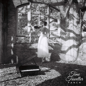 ระหว่างเดินทาง