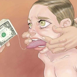 Гнилые чувства