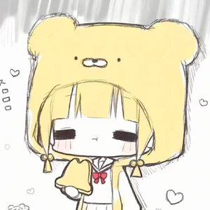 如果你还在