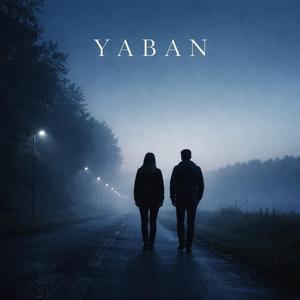 Before the Sky Decides